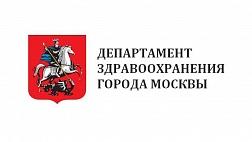 Указом Мера Москвы вводится режим повышенной готовности в связи с короновирусом COVID-19